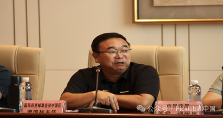 1728545203431.png 曾国标先生发言.png