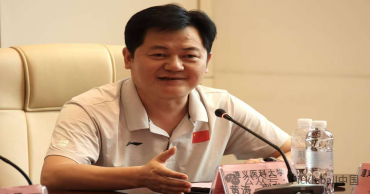 1728545208226.png 黄涛副院长发言.png